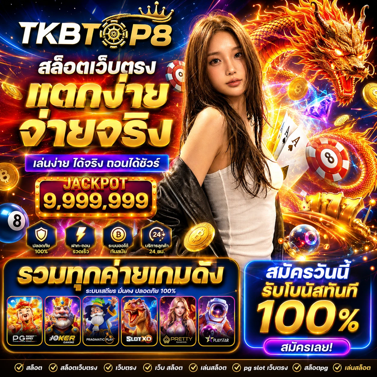 123hdxplay.store